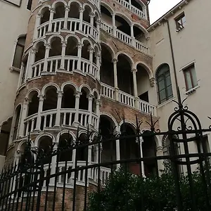 Alloggi Scala Del Bovolo Pensjonat